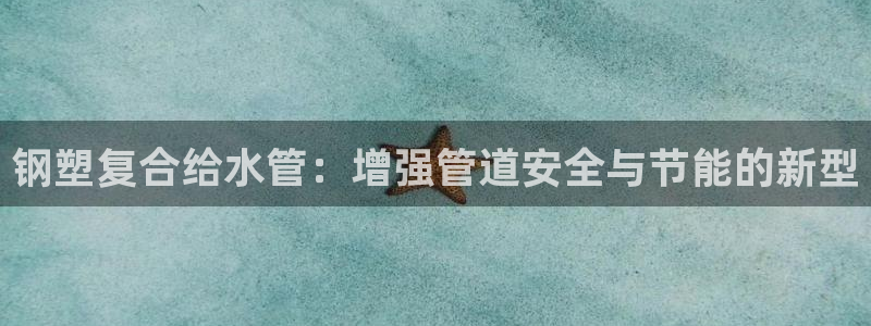 众东腾娱乐客服