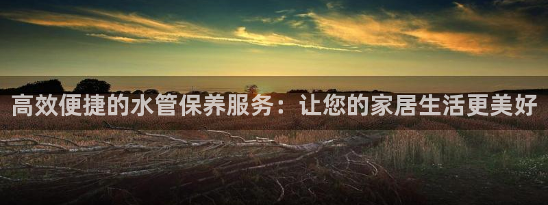 众腾娱乐集团有限公司