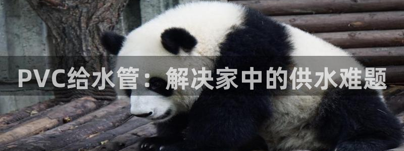 腾讯旗下的腾众娱乐