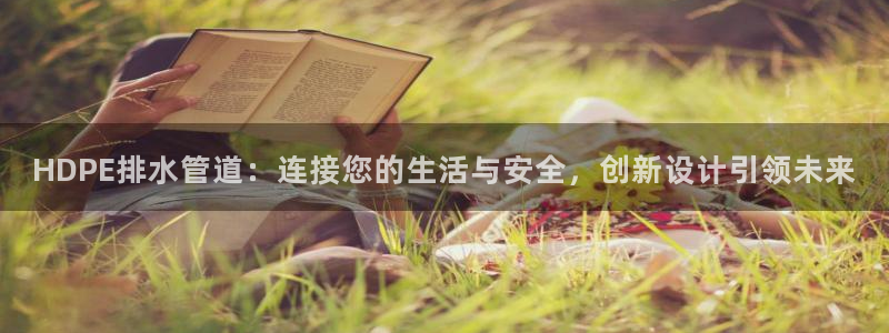 众腾娱乐平台群7O777