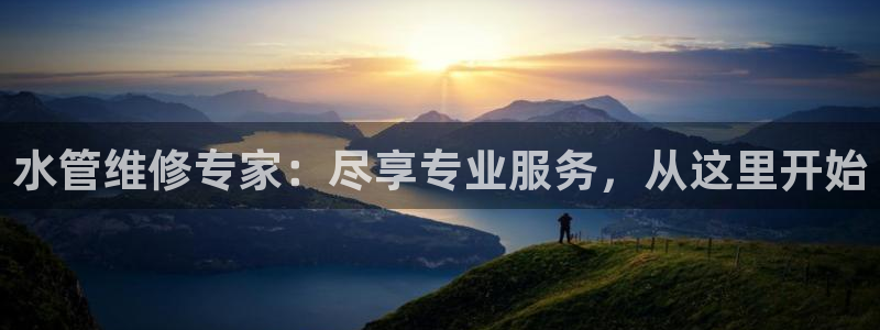 腾耀娱乐众推55312