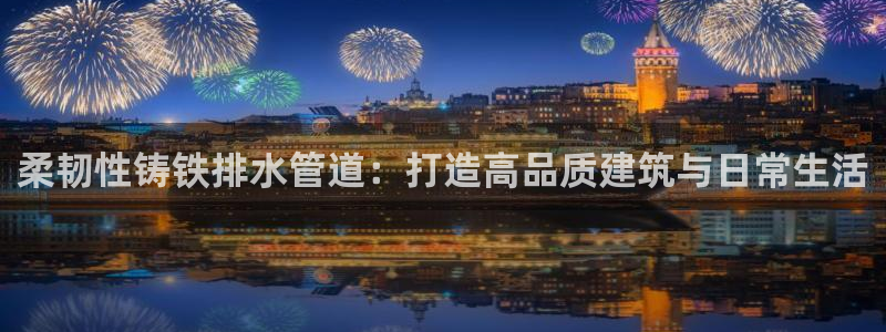 腾众娱乐的彩票靠谱吗