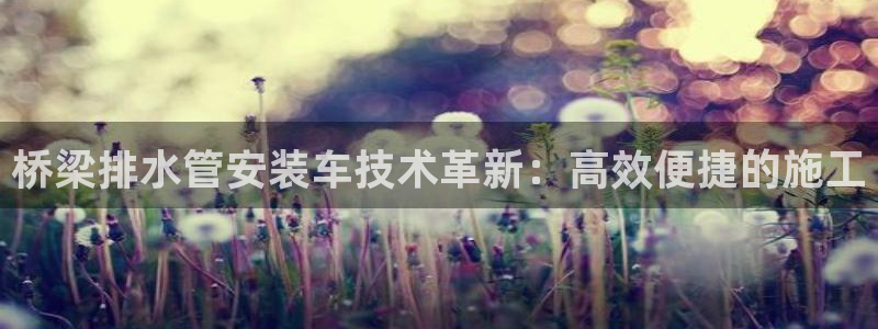 腾耀娱乐众推55312