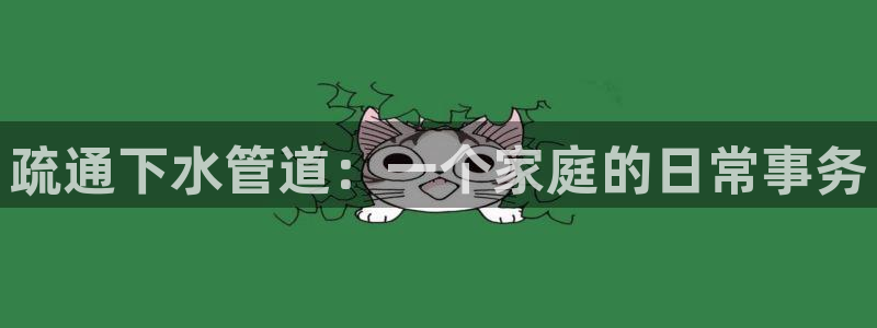 楚雄众腾娱乐是干什么的