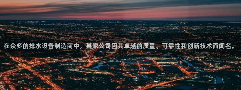 众腾娱乐总代理