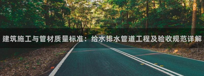 楚雄众腾娱乐是干什么的