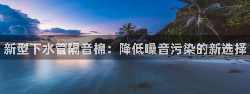 内蒙古众腾娱乐文化法人