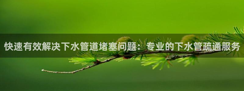 众联别墅g座上腾娱乐有限公司