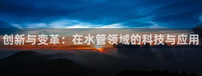 众腾娱乐平台下载