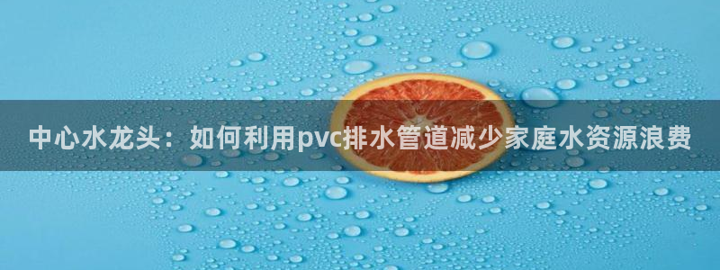 众腾娱乐下7O777