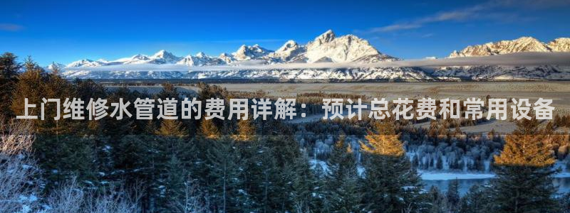 众腾娱乐扣款是正规的吗