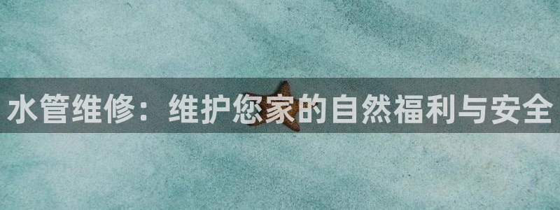 内蒙古众腾娱乐文化法人