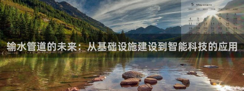 腾耀娱乐众推46996