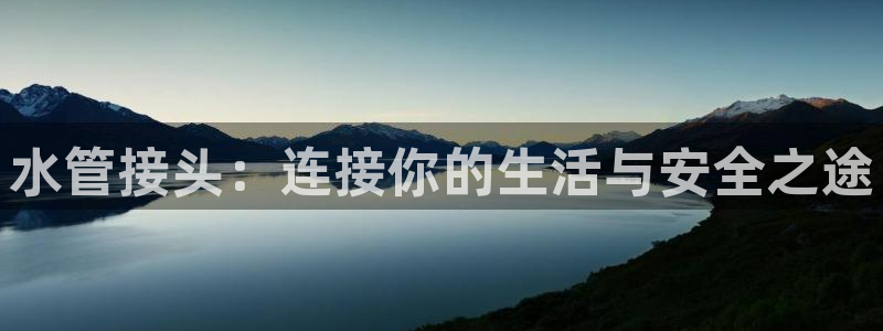 众联别墅g座上腾娱乐有限公司