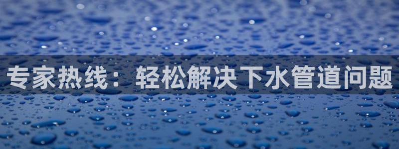 众腾娱乐得7O777