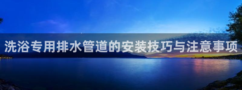 众腾娱乐下7O777