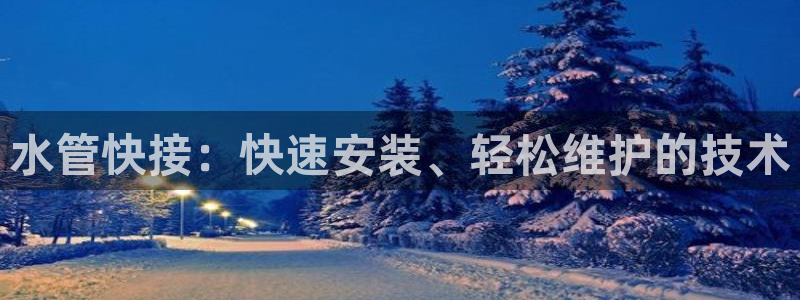 腾耀3娱乐众推8 28