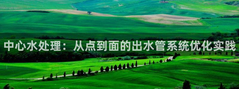 腾众娱乐的彩票靠谱吗