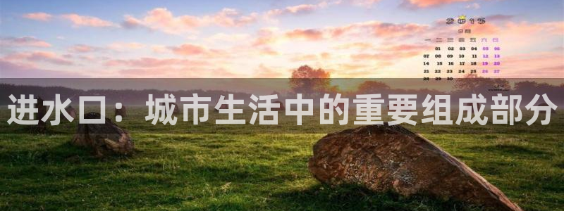 腾耀娱乐众推46996