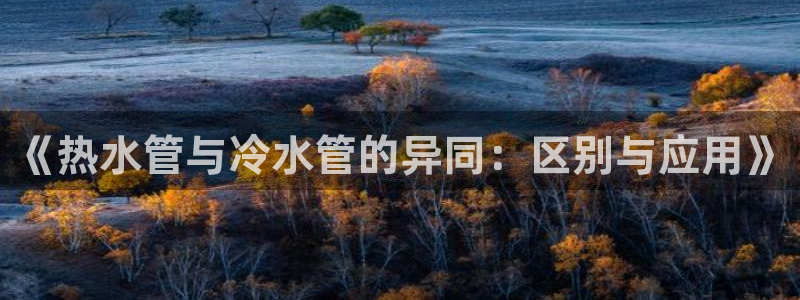 众腾娱乐梦幻演艺店