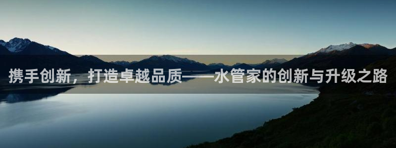 众腾娱乐扣款是正规的吗