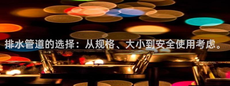 众腾娱乐蚀 7O935