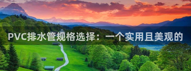 腾耀娱乐众推99840