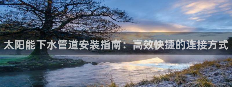 众腾娱乐扣款是正规的吗