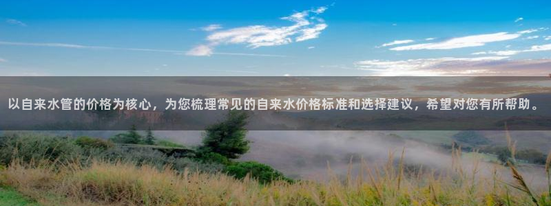 腾耀娱乐众320059