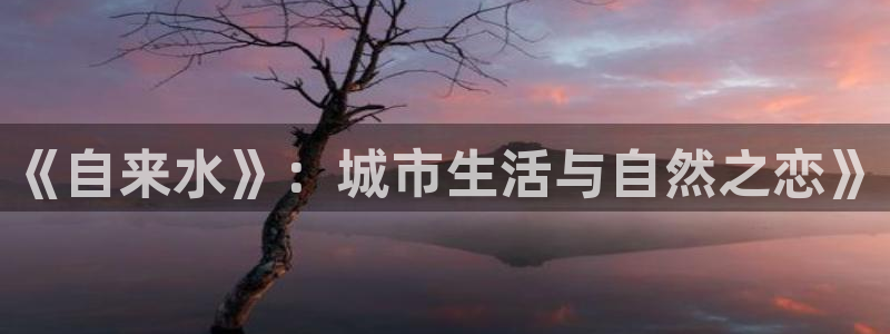 腾耀娱乐众推99840