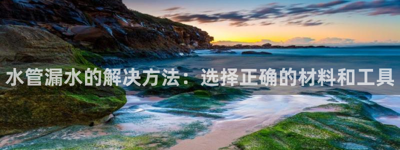 腾耀娱乐众推99840