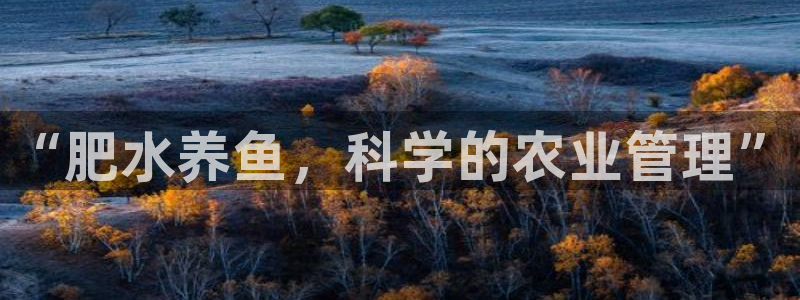 众腾娱乐得7O777