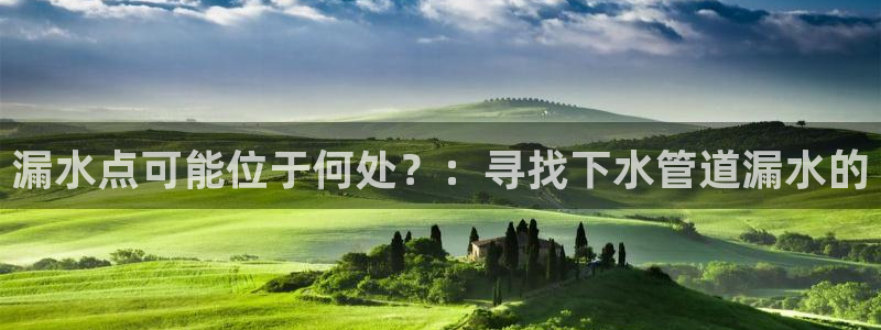 包头众腾娱乐密室逃脱