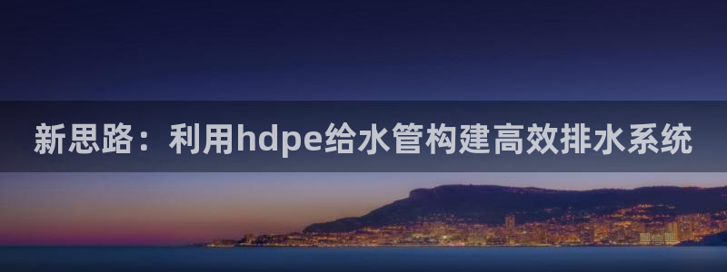 众腾娱乐下7O777